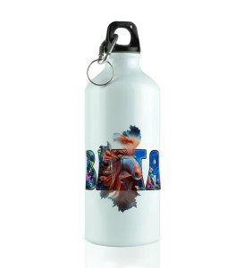 Colorful Coral Betta Fish Magic Aluminium Printed Sipper Bottle 600ml
