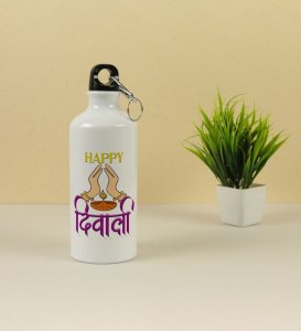 A Festival Of Sips Begins With Thirsty Lights Aluminium Printed Sipper Bottle 600ml